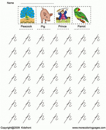 Small Letter With Picture P Sheet