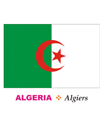 Algeria Flag Coloring Pages