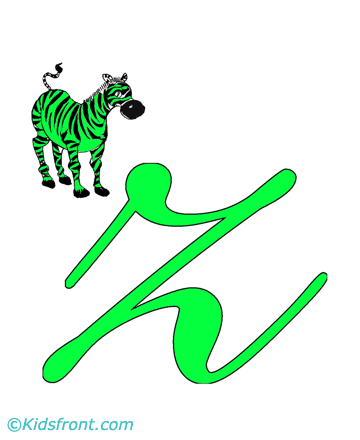 Z For Zebra Coloring Pages