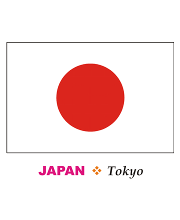 Japan Flag Coloring Pages