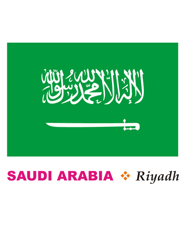 Saudi Arabia Flag Coloring Pages