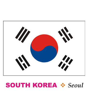 South Korea Flag Coloring Pages