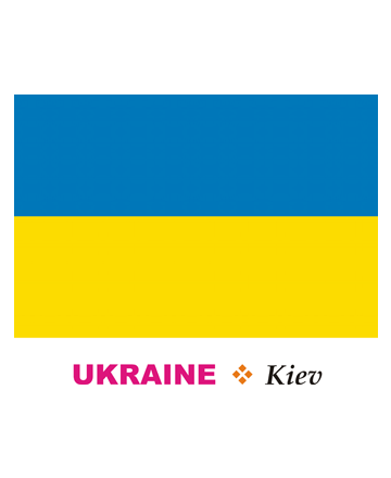 Ukraine Flag Coloring Pages