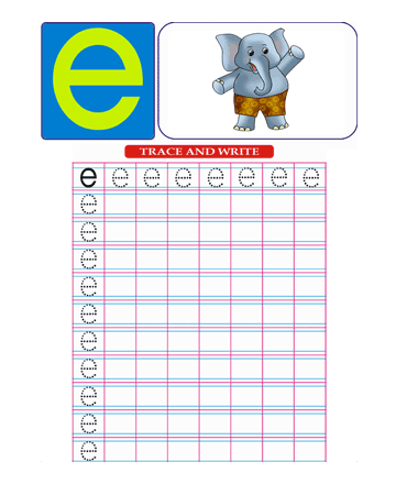 Small Letter E Sheet