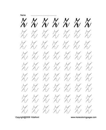 Letter Z Worksheet Sheet