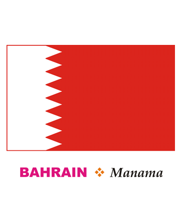 Bahrain Flag Coloring Pages