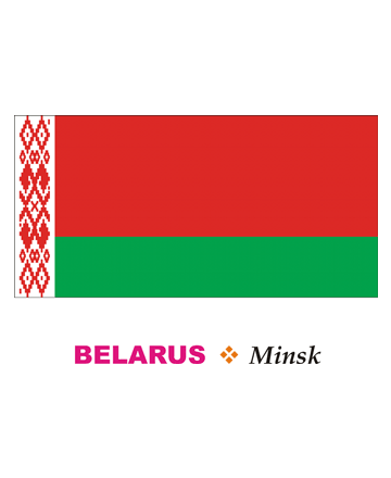 Belarus Flag Coloring Pages