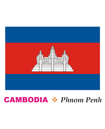 Cambodia Flag Coloring Pages