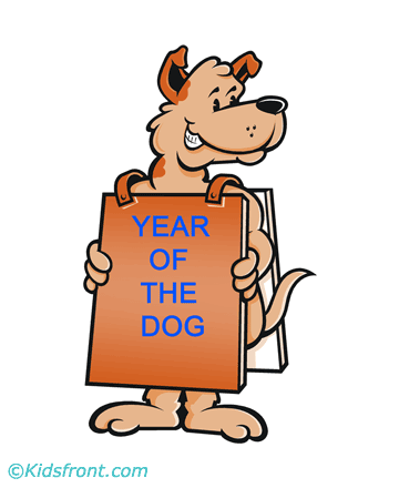 Chinese Year Dog Coloring Pages