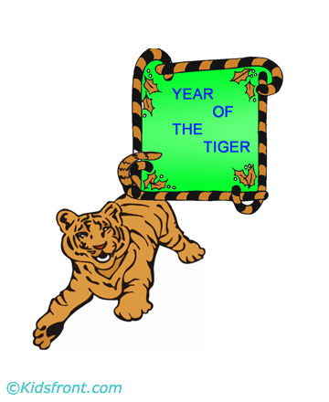 Chinese Year Tiger Coloring Pages
