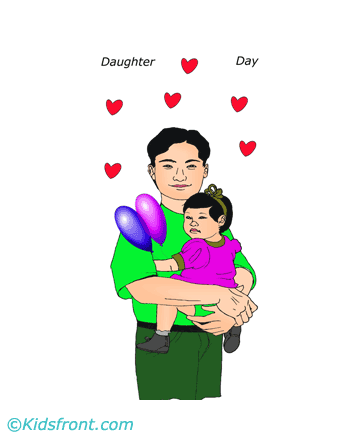 Daughters Day Daddy Love Coloring Pages