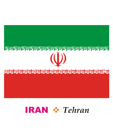 Iran Flag Coloring Pages