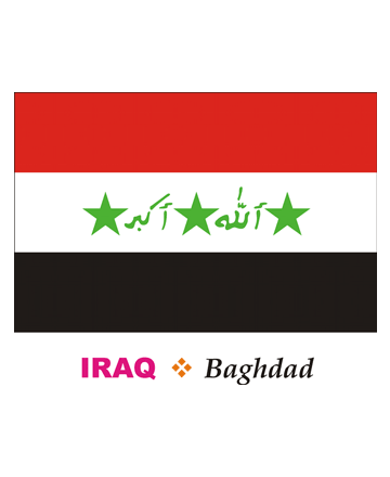 Iraq Flag Coloring Pages