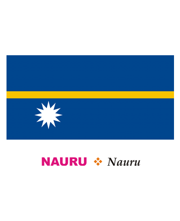 Nauru Flag Coloring Pages