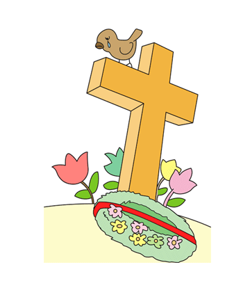 Remembrance Flag Coloring Pages