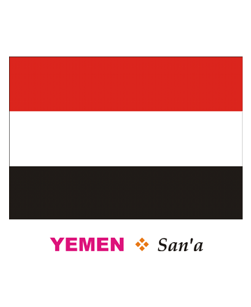 Yemen Flag Coloring Pages