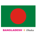Bangladesh Flag Coloring Pages