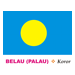 Belau Flag Coloring Pages