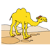 Desert Camels Coloring Pages