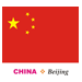 China Flag Coloring Pages
