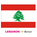 Lebanon Flag Coloring Pages