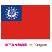 Myanmar Flag Coloring Pages