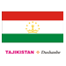 Tajikistan Flag Coloring Pages