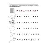 Find the name of the pictures