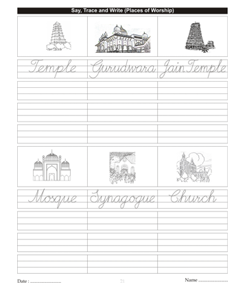 Cursive Writing Book 91 Sheet